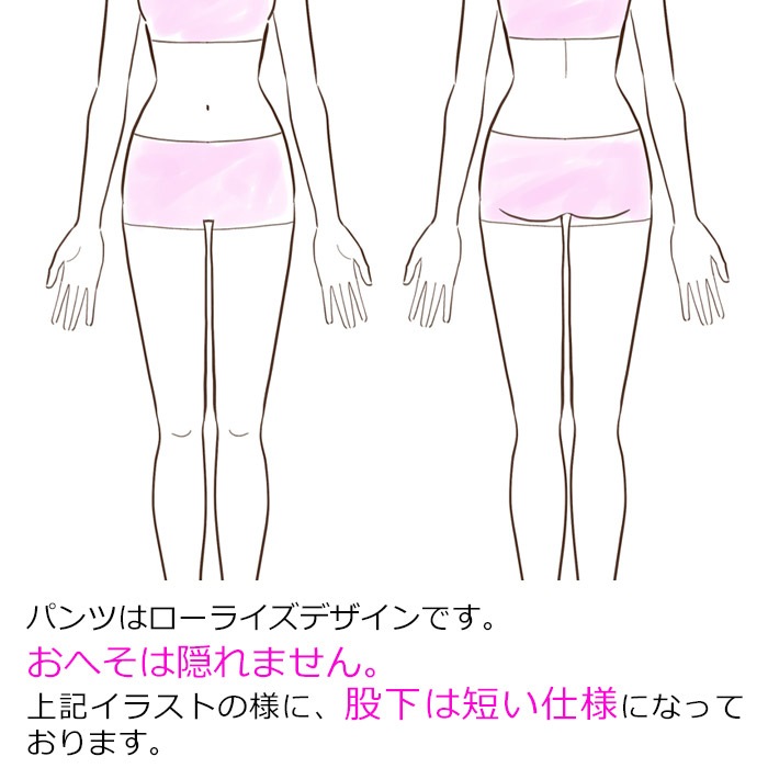 ��֥֥����� �ץ쥼�����12/20�ޤ� �������������ޤ�����ȯ��(�����˽���) ����̵�� �Ҷ����奻�å� ���ݡ��ĥ֥� �ѥåɤʤ��ȥ����饤�� �ܥ������ѥ��10�����å� ���� ���λ� ȩ�� 145cm��155cm 12�͡�14�� ̵�� �֥�å�/���졼/�ۥ磻��/�ԥ�