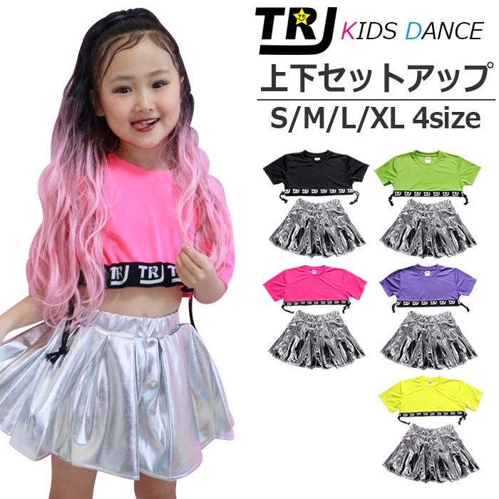 35ȯͽ(˽) 岼2å DRY 饵 ȾµTĤȥߥ˥ȥå 硼Ⱦ 2WAY ȥåץ ե쥢 ؤФ ͥ󥫥顼 λ Ҷ å  ̵ 110cm170cm 󥹰 