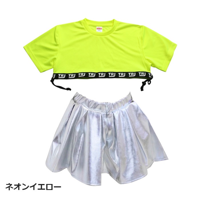 35ȯͽ(˽) 岼2å DRY 饵 ȾµTĤȥߥ˥ȥå 硼Ⱦ 2WAY ȥåץ ե쥢 ؤФ ͥ󥫥顼 λ Ҷ å  ̵ 110cm170cm 󥹰 