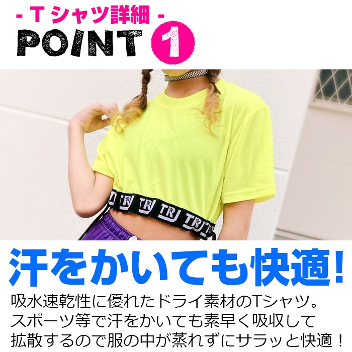 35ȯͽ(˽) 岼2å DRY 饵 ȾµTĤȥߥ˥ȥå 硼Ⱦ 2WAY ȥåץ ե쥢 ؤФ ͥ󥫥顼 λ Ҷ å  ̵ 110cm170cm 󥹰 