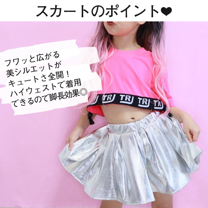 35ȯͽ(˽) 岼2å DRY 饵 ȾµTĤȥߥ˥ȥå 硼Ⱦ 2WAY ȥåץ ե쥢 ؤФ ͥ󥫥顼 λ Ҷ å  ̵ 110cm170cm 󥹰 