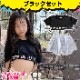 35ȯͽ(˽) 岼2å DRY 饵 ȾµTĤȥߥ˥ȥå 硼Ⱦ 2WAY ȥåץ ե쥢 ؤФ ͥ󥫥顼 λ Ҷ å  ̵ 110cm170cm 󥹰 