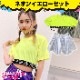 35ȯͽ(˽) 岼2å DRY 饵 ȾµTĤȥߥ˥ȥå 硼Ⱦ 2WAY ȥåץ ե쥢 ؤФ ͥ󥫥顼 λ Ҷ å  ̵ 110cm170cm 󥹰 