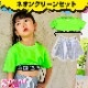 35ȯͽ(˽) 岼2å DRY 饵 ȾµTĤȥߥ˥ȥå 硼Ⱦ 2WAY ȥåץ ե쥢 ؤФ ͥ󥫥顼 λ Ҷ å  ̵ 110cm170cm 󥹰 