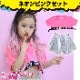 35ȯͽ(˽) 岼2å DRY 饵 ȾµTĤȥߥ˥ȥå 硼Ⱦ 2WAY ȥåץ ե쥢 ؤФ ͥ󥫥顼 λ Ҷ å  ̵ 110cm170cm 󥹰 