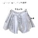 35ȯͽ(˽) 岼2å DRY 饵 ȾµTĤȥߥ˥ȥå 硼Ⱦ 2WAY ȥåץ ե쥢 ؤФ ͥ󥫥顼 λ Ҷ å  ̵ 110cm170cm 󥹰 