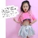 35ȯͽ(˽) 岼2å DRY 饵 ȾµTĤȥߥ˥ȥå 硼Ⱦ 2WAY ȥåץ ե쥢 ؤФ ͥ󥫥顼 λ Ҷ å  ̵ 110cm170cm 󥹰 