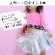 35ȯͽ(˽) 岼2å DRY 饵 ȾµTĤȥߥ˥ȥå 硼Ⱦ 2WAY ȥåץ ե쥢 ؤФ ͥ󥫥顼 λ Ҷ å  ̵ 110cm170cm 󥹰 