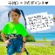 35ȯͽ(˽) 岼2å DRY 饵 ȾµTĤȥߥ˥ȥå 硼Ⱦ 2WAY ȥåץ ե쥢 ؤФ ͥ󥫥顼 λ Ҷ å  ̵ 110cm170cm 󥹰 