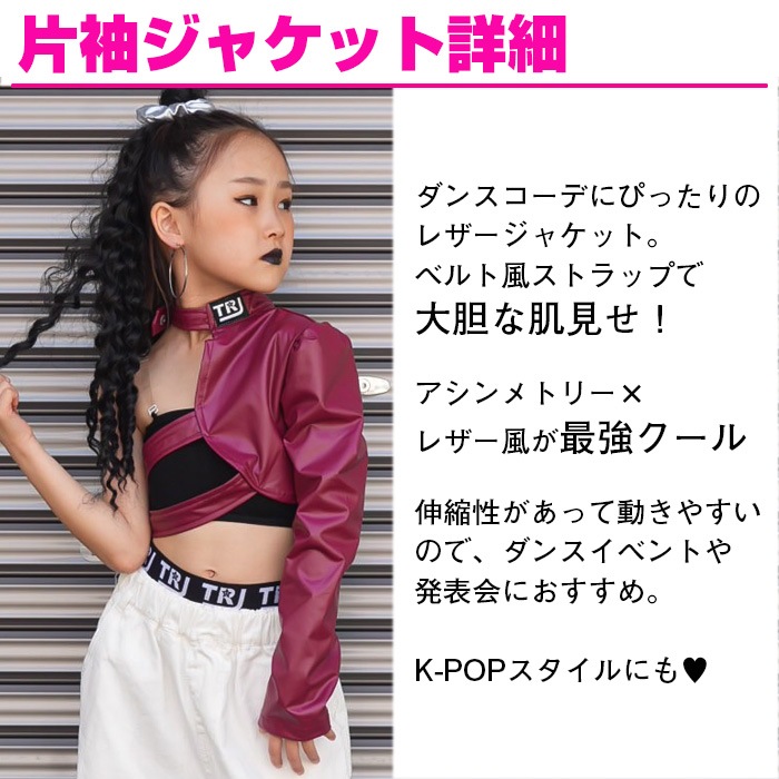 3-5����ȯ��ͽ��(�����˾ʤ�)�����륺���󥹰��� ���åȥ��å� 4�����å� ���塼�֥ȥå� �쥶�����㥱�å� �쥮�󥹥ѥ�� ����ʡ��ѥ�� �֥����� ��å��������ޡ� �ե�� �ߥ˥������� 110cm��160cm 3������ ���λ� �Ҷ��� ���å�