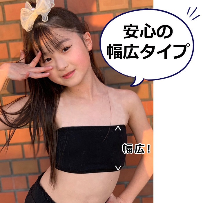 3-5����ȯ��ͽ��(�����˾ʤ�)�����륺���󥹰��� ���åȥ��å� 4�����å� ���塼�֥ȥå� �쥶�����㥱�å� �쥮�󥹥ѥ�� ����ʡ��ѥ�� �֥����� ��å��������ޡ� �ե�� �ߥ˥������� 110cm��160cm 3������ ���λ� �Ҷ��� ���å�