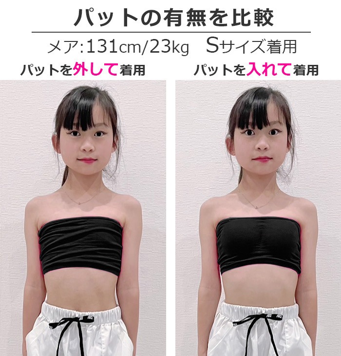 3-5����ȯ��ͽ��(�����˾ʤ�)�����륺���󥹰��� ���åȥ��å� 4�����å� ���塼�֥ȥå� �쥶�����㥱�å� �쥮�󥹥ѥ�� ����ʡ��ѥ�� �֥����� ��å��������ޡ� �ե�� �ߥ˥������� 110cm��160cm 3������ ���λ� �Ҷ��� ���å�