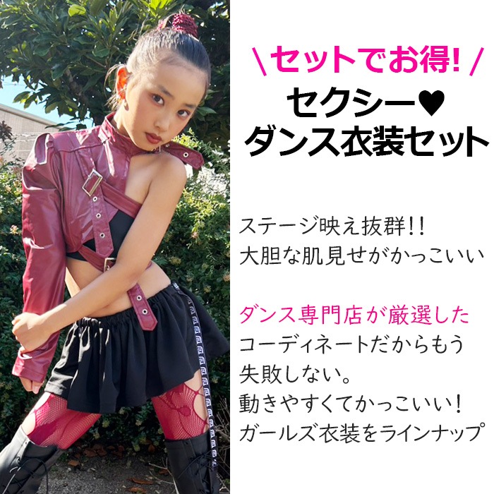 3-5����ȯ��ͽ��(�����˾ʤ�)�����륺���󥹰��� ���åȥ��å� 4�����å� ���塼�֥ȥå� �쥶�����㥱�å� �쥮�󥹥ѥ�� ����ʡ��ѥ�� �֥����� ��å��������ޡ� �ե�� �ߥ˥������� 110cm��160cm 3������ ���λ� �Ҷ��� ���å�