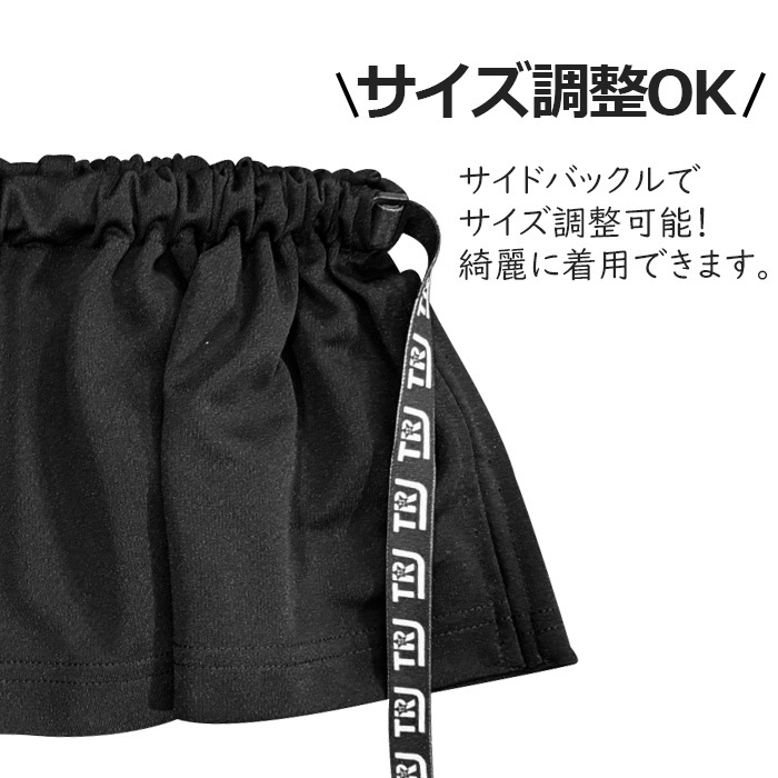 3-5����ȯ��ͽ��(�����˾ʤ�)�����륺���󥹰��� ���åȥ��å� 4�����å� ���塼�֥ȥå� �쥶�����㥱�å� �쥮�󥹥ѥ�� ����ʡ��ѥ�� �֥����� ��å��������ޡ� �ե�� �ߥ˥������� 110cm��160cm 3������ ���λ� �Ҷ��� ���å�