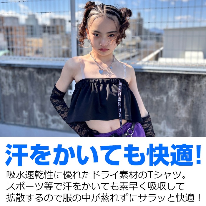 3-5����ȯ��ͽ��(�����˾ʤ�)�����륺���󥹰��� ���åȥ��å� 4�����å� ���塼�֥ȥå� �쥶�����㥱�å� �쥮�󥹥ѥ�� ����ʡ��ѥ�� �֥����� ��å��������ޡ� �ե�� �ߥ˥������� 110cm��160cm 3������ ���λ� �Ҷ��� ���å�