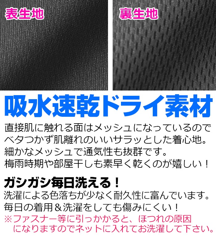 3-5����ȯ��ͽ��(�����˾ʤ�)�����륺���󥹰��� ���åȥ��å� 4�����å� ���塼�֥ȥå� �쥶�����㥱�å� �쥮�󥹥ѥ�� ����ʡ��ѥ�� �֥����� ��å��������ޡ� �ե�� �ߥ˥������� 110cm��160cm 3������ ���λ� �Ҷ��� ���å�