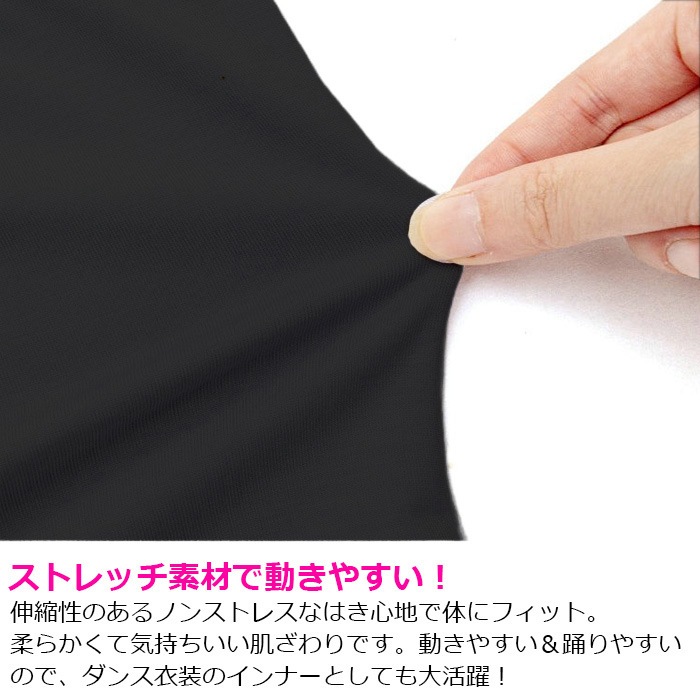 3-5����ȯ��ͽ��(�����˾ʤ�)�����륺���󥹰��� ���åȥ��å� 4�����å� ���塼�֥ȥå� �쥶�����㥱�å� �쥮�󥹥ѥ�� ����ʡ��ѥ�� �֥����� ��å��������ޡ� �ե�� �ߥ˥������� 110cm��160cm 3������ ���λ� �Ҷ��� ���å�