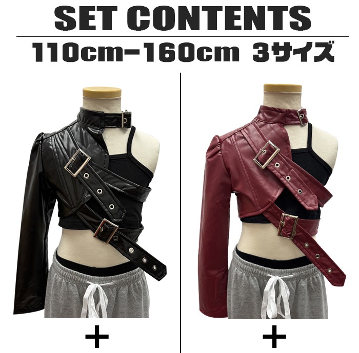 3-5����ȯ��ͽ��(�����˾ʤ�)�����륺���󥹰��� ���åȥ��å� 4�����å� ���塼�֥ȥå� �쥶�����㥱�å� �쥮�󥹥ѥ�� ����ʡ��ѥ�� �֥����� ��å��������ޡ� �ե�� �ߥ˥������� 110cm��160cm 3������ ���λ� �Ҷ��� ���å�