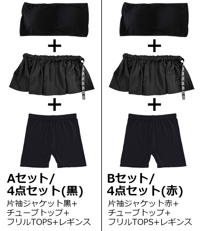 3-5����ȯ��ͽ��(�����˾ʤ�)�����륺���󥹰��� ���åȥ��å� 4�����å� ���塼�֥ȥå� �쥶�����㥱�å� �쥮�󥹥ѥ�� ����ʡ��ѥ�� �֥����� ��å��������ޡ� �ե�� �ߥ˥������� 110cm��160cm 3������ ���λ� �Ҷ��� ���å�