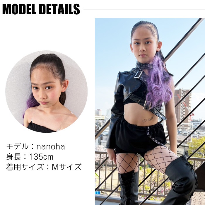 3-5����ȯ��ͽ��(�����˾ʤ�)�����륺���󥹰��� ���åȥ��å� 4�����å� ���塼�֥ȥå� �쥶�����㥱�å� �쥮�󥹥ѥ�� ����ʡ��ѥ�� �֥����� ��å��������ޡ� �ե�� �ߥ˥������� 110cm��160cm 3������ ���λ� �Ҷ��� ���å�