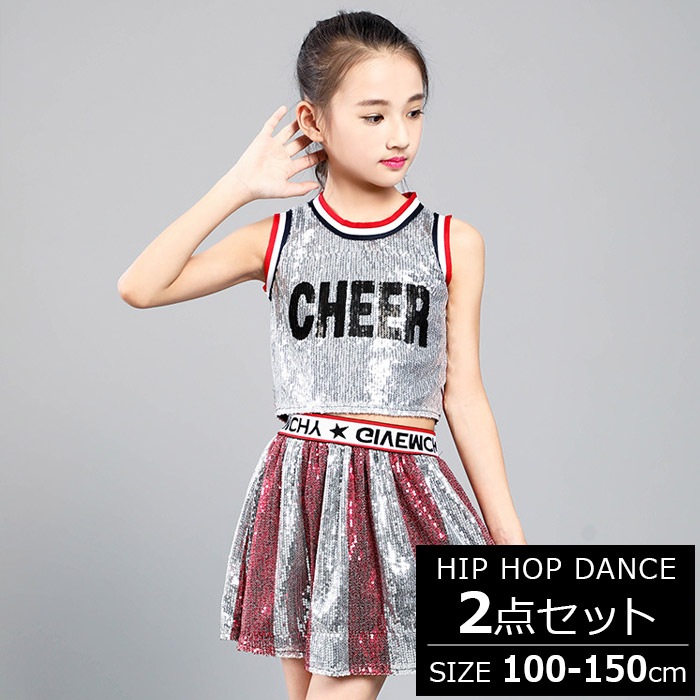 ޤȯ(˽) ѥ󥳡  2å  ץ  ˥ե  å λ Ҷ С åͤޤ 6 100cm150cm 