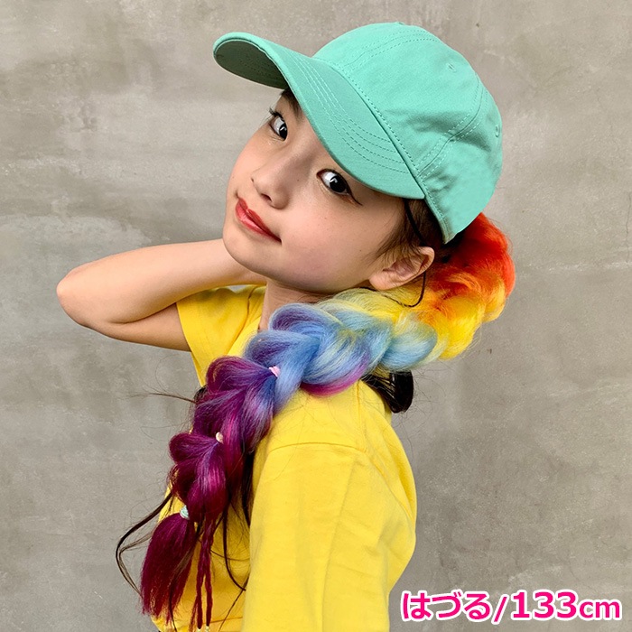 ����ޤ�����ȯ��(�����˽���)�Ҷ�˹�� ���å� �ϥå� ˹�� �Ĥй� �糰���к� �Ҷ��� �١����ܡ��륭��å� �ˤλ� ���λ� ̵�� 52cm��55cm �ԥ� �֥�å� �ۥ磻�� �֥롼 �ѡ��ץ� ���󥹰��� �ҥåץۥå�  ������� �İ��� ���褱 UV�к� �����ȥɥ�