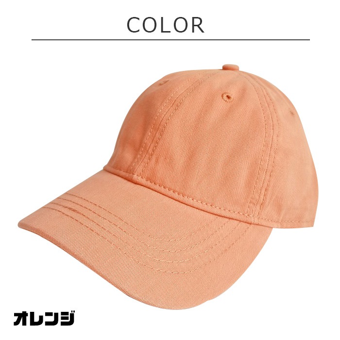 ����ޤ�����ȯ��(�����˽���)�Ҷ�˹�� ���å� �ϥå� ˹�� �Ĥй� �糰���к� �Ҷ��� �١����ܡ��륭��å� �ˤλ� ���λ� ̵�� 52cm��55cm �ԥ� �֥�å� �ۥ磻�� �֥롼 �ѡ��ץ� ���󥹰��� �ҥåץۥå�  ������� �İ��� ���褱 UV�к� �����ȥɥ�