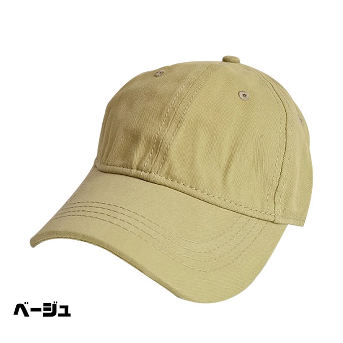 ����ޤ�����ȯ��(�����˽���)�Ҷ�˹�� ���å� �ϥå� ˹�� �Ĥй� �糰���к� �Ҷ��� �١����ܡ��륭��å� �ˤλ� ���λ� ̵�� 52cm��55cm �ԥ� �֥�å� �ۥ磻�� �֥롼 �ѡ��ץ� ���󥹰��� �ҥåץۥå�  ������� �İ��� ���褱 UV�к� �����ȥɥ�