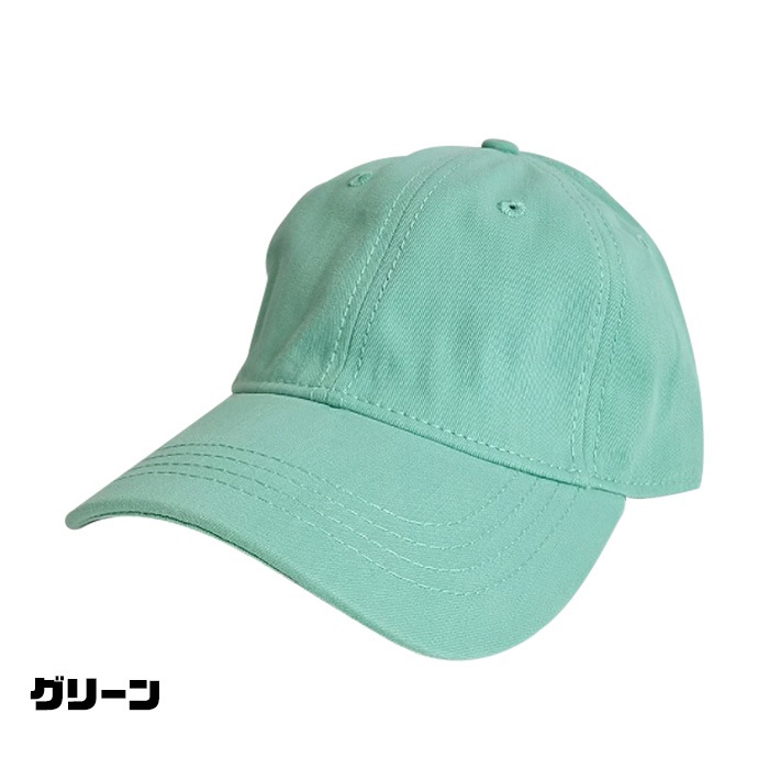 ����ޤ�����ȯ��(�����˽���)�Ҷ�˹�� ���å� �ϥå� ˹�� �Ĥй� �糰���к� �Ҷ��� �١����ܡ��륭��å� �ˤλ� ���λ� ̵�� 52cm��55cm �ԥ� �֥�å� �ۥ磻�� �֥롼 �ѡ��ץ� ���󥹰��� �ҥåץۥå�  ������� �İ��� ���褱 UV�к� �����ȥɥ�