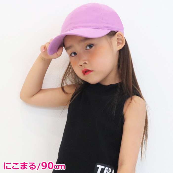 ����ޤ�����ȯ��(�����˽���)�Ҷ�˹�� ���å� �ϥå� ˹�� �Ĥй� �糰���к� �Ҷ��� �١����ܡ��륭��å� �ˤλ� ���λ� ̵�� 52cm��55cm �ԥ� �֥�å� �ۥ磻�� �֥롼 �ѡ��ץ� ���󥹰��� �ҥåץۥå�  ������� �İ��� ���褱 UV�к� �����ȥɥ�