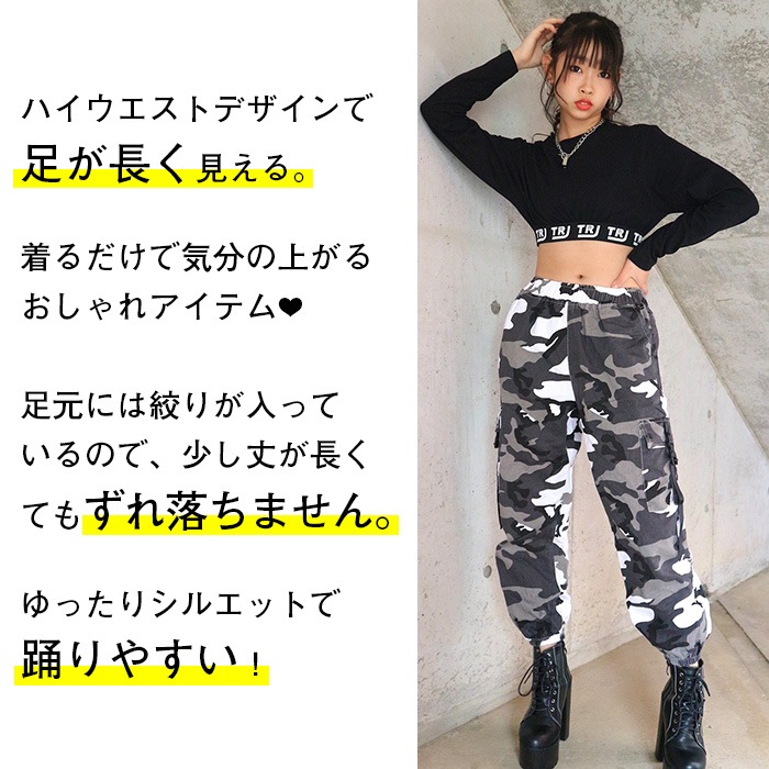 ޤȯ(˽) ѥ º̥ѥ ҥåץۥå λ ˤλ ˥å º ե ԥ//å S-XL110180cm 󥵡 ܥ ܥȥॹ   ͥݥ(275)ǽ    