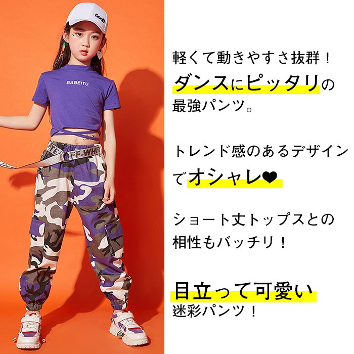 ޤȯ(˽) ѥ º̥ѥ ҥåץۥå λ ˤλ ˥å º ե ԥ//å S-XL110180cm 󥵡 ܥ ܥȥॹ   ͥݥ(275)ǽ    