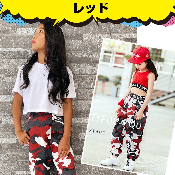 ޤȯ(˽) ѥ º̥ѥ ҥåץۥå λ ˤλ ˥å º ե ԥ//å S-XL110180cm 󥵡 ܥ ܥȥॹ   ͥݥ(275)ǽ    