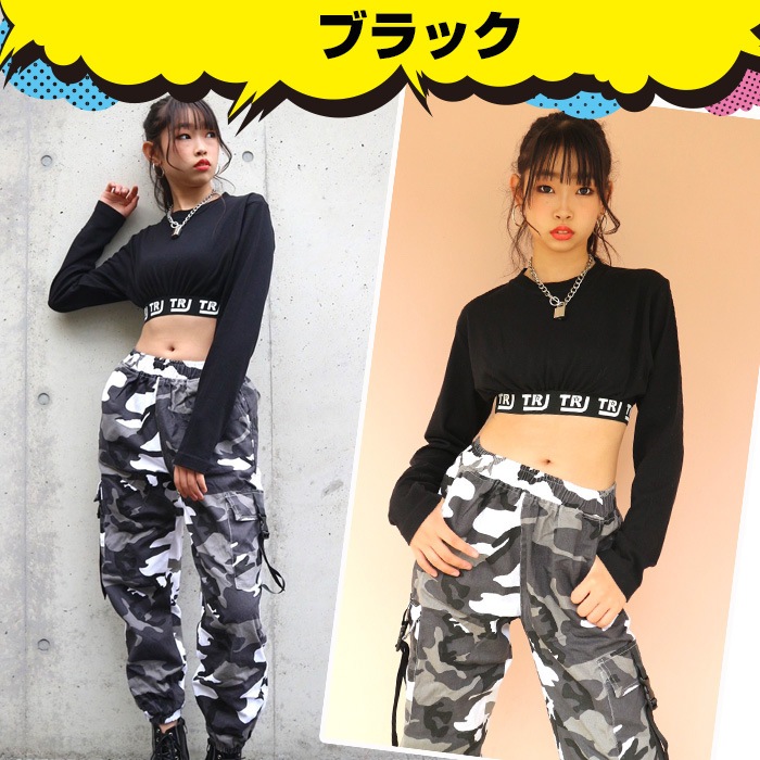 ޤȯ(˽) ѥ º̥ѥ ҥåץۥå λ ˤλ ˥å º ե ԥ//å S-XL110180cm 󥵡 ܥ ܥȥॹ   ͥݥ(275)ǽ    