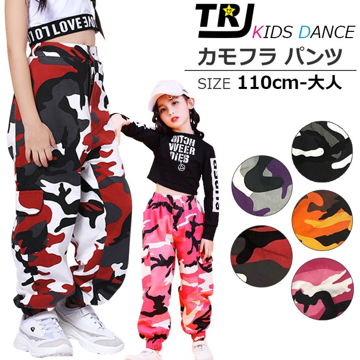 ޤȯ(˽) ѥ º̥ѥ ҥåץۥå λ ˤλ ˥å º ե ԥ//å S-XL110180cm 󥵡 ܥ ܥȥॹ   ͥݥ(275)ǽ    