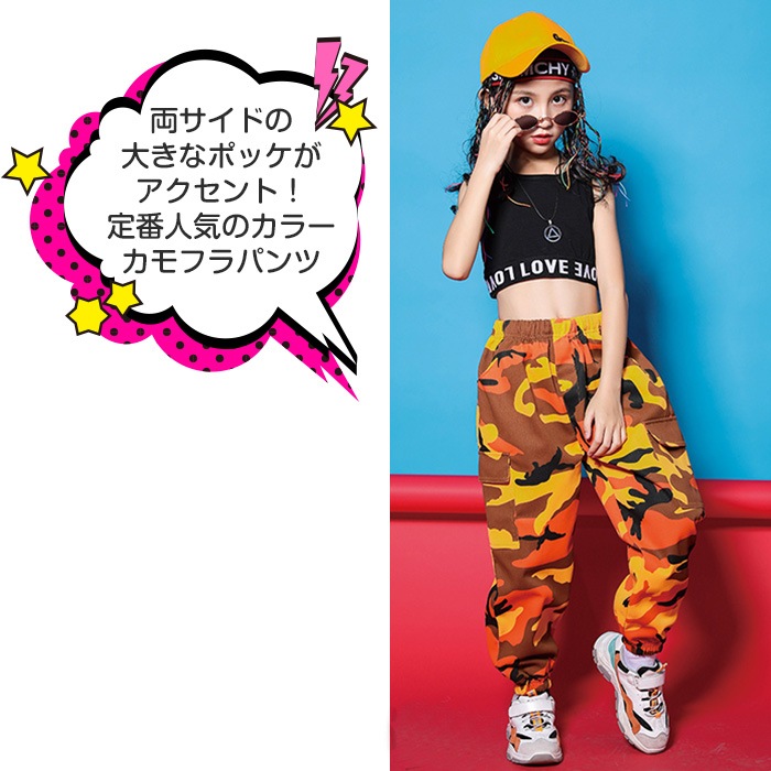 ޤȯ(˽) ѥ º̥ѥ ҥåץۥå λ ˤλ ˥å º ե ԥ//å S-XL110180cm 󥵡 ܥ ܥȥॹ   ͥݥ(275)ǽ    