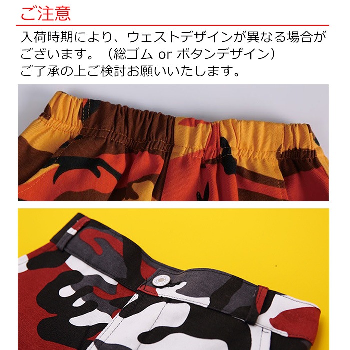 ޤȯ(˽) ѥ º̥ѥ ҥåץۥå λ ˤλ ˥å º ե ԥ//å S-XL110180cm 󥵡 ܥ ܥȥॹ   ͥݥ(275)ǽ    