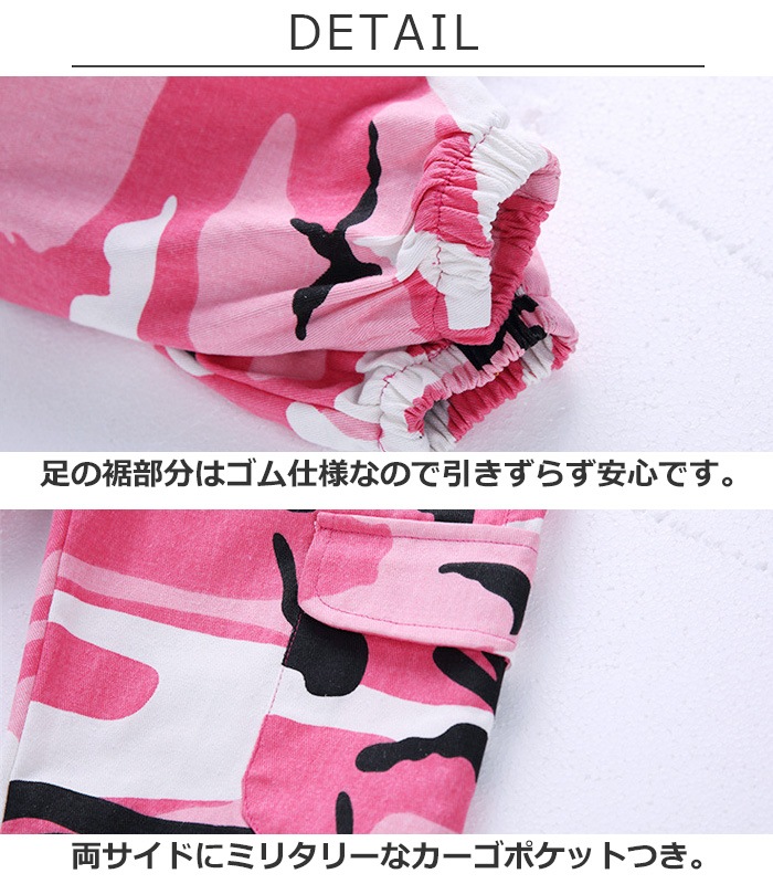 ޤȯ(˽) ѥ º̥ѥ ҥåץۥå λ ˤλ ˥å º ե ԥ//å S-XL110180cm 󥵡 ܥ ܥȥॹ   ͥݥ(275)ǽ    