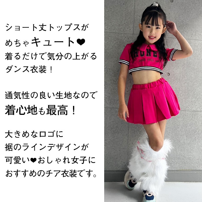 ������������� 2�����å� ���� �����ץ� �������� ��˥ե����� �������� ����� �ߥ˥������� ����ʡ��ѥ�� ���å� ���λ� �Ҷ� �ԥ� ���å�����ͤޤ� 4������ 110cm��140cm �ҥåץۥå� ���󥹰���  �� �� �� ��