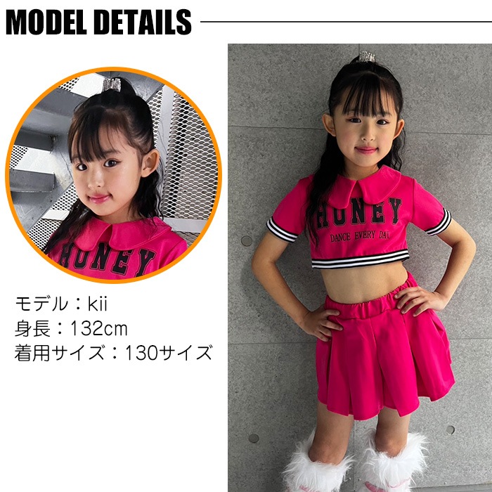 ������������� 2�����å� ���� �����ץ� �������� ��˥ե����� �������� ����� �ߥ˥������� ����ʡ��ѥ�� ���å� ���λ� �Ҷ� �ԥ� ���å�����ͤޤ� 4������ 110cm��140cm �ҥåץۥå� ���󥹰���  �� �� �� ��