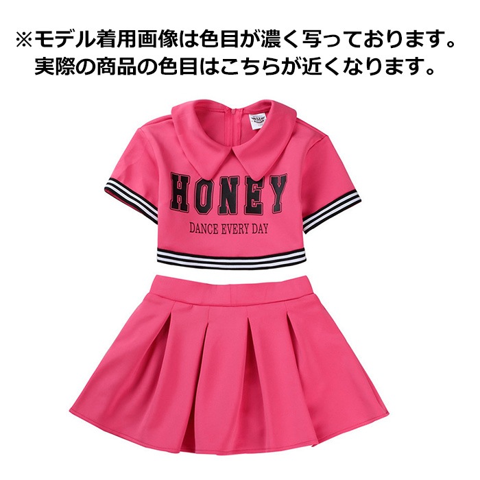 ������������� 2�����å� ���� �����ץ� �������� ��˥ե����� �������� ����� �ߥ˥������� ����ʡ��ѥ�� ���å� ���λ� �Ҷ� �ԥ� ���å�����ͤޤ� 4������ 110cm��140cm �ҥåץۥå� ���󥹰���  �� �� �� ��