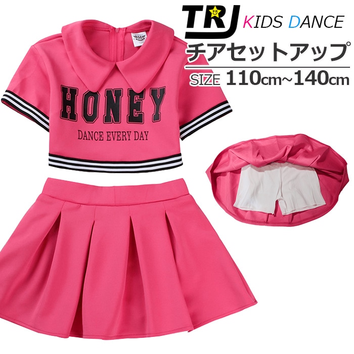 ������������� 2�����å� ���� �����ץ� �������� ��˥ե����� �������� ����� �ߥ˥������� ����ʡ��ѥ�� ���å� ���λ� �Ҷ� �ԥ� ���å�����ͤޤ� 4������ 110cm��140cm �ҥåץۥå� ���󥹰���  �� �� �� ��