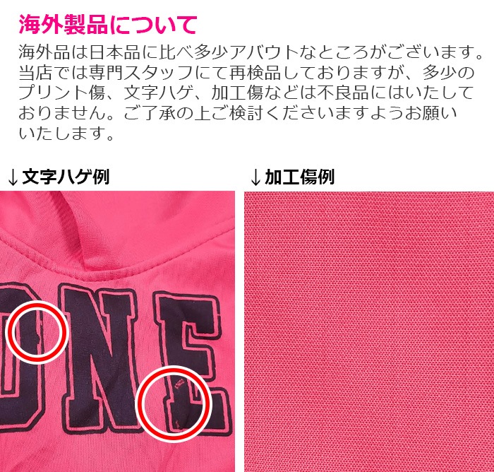 ������������� 2�����å� ���� �����ץ� �������� ��˥ե����� �������� ����� �ߥ˥������� ����ʡ��ѥ�� ���å� ���λ� �Ҷ� �ԥ� ���å�����ͤޤ� 4������ 110cm��140cm �ҥåץۥå� ���󥹰���  �� �� �� ��