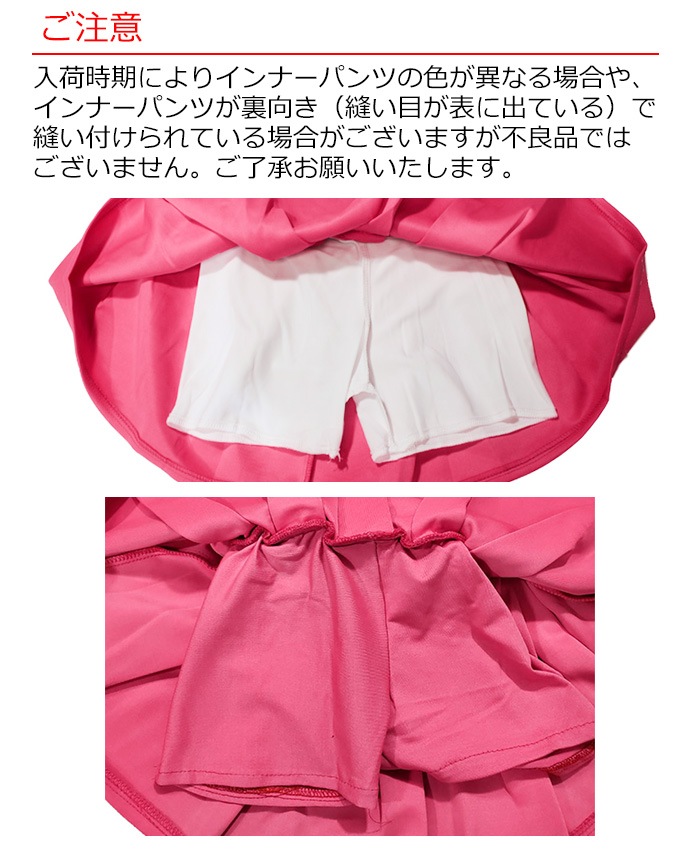 ������������� 2�����å� ���� �����ץ� �������� ��˥ե����� �������� ����� �ߥ˥������� ����ʡ��ѥ�� ���å� ���λ� �Ҷ� �ԥ� ���å�����ͤޤ� 4������ 110cm��140cm �ҥåץۥå� ���󥹰���  �� �� �� ��