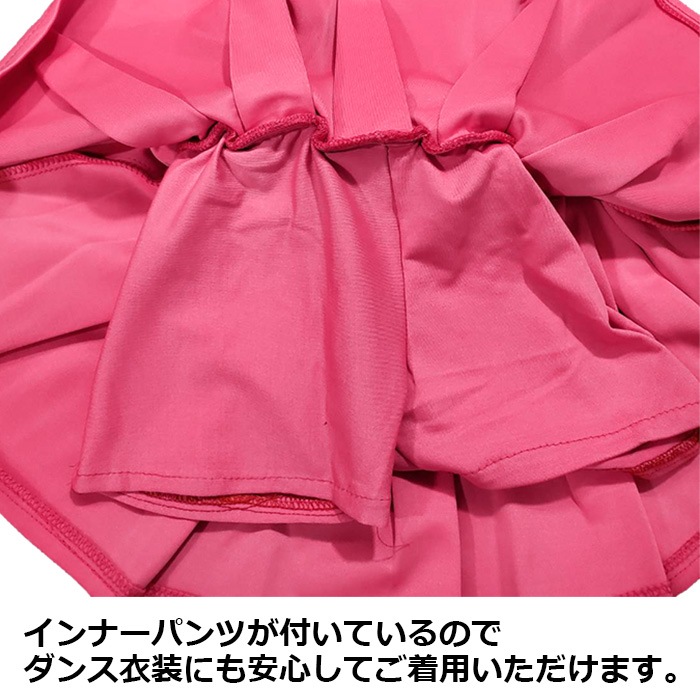 ������������� 2�����å� ���� �����ץ� �������� ��˥ե����� �������� ����� �ߥ˥������� ����ʡ��ѥ�� ���å� ���λ� �Ҷ� �ԥ� ���å�����ͤޤ� 4������ 110cm��140cm �ҥåץۥå� ���󥹰���  �� �� �� ��