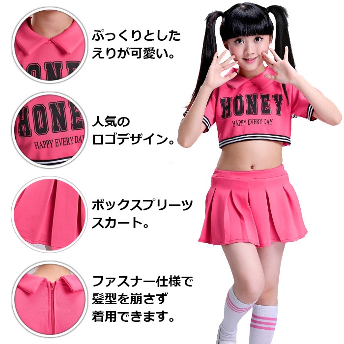 ������������� 2�����å� ���� �����ץ� �������� ��˥ե����� �������� ����� �ߥ˥������� ����ʡ��ѥ�� ���å� ���λ� �Ҷ� �ԥ� ���å�����ͤޤ� 4������ 110cm��140cm �ҥåץۥå� ���󥹰���  �� �� �� ��