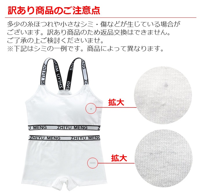 ޤȯ(˽) ̵ Ҷ奻å ݡĥ֥ȥ饤 ܥѥ10å åդ  λ ȩ 145cm155cm 12͡14 ̵ ֥å/졼/ۥ磻/ԥ ݥ֥ 