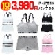 ޤȯ(˽) ̵ Ҷ奻å ݡĥ֥ȥ饤 ܥѥ10å åդ  λ ȩ 145cm155cm 12͡14 ̵ ֥å/졼/ۥ磻/ԥ ݥ֥ 
