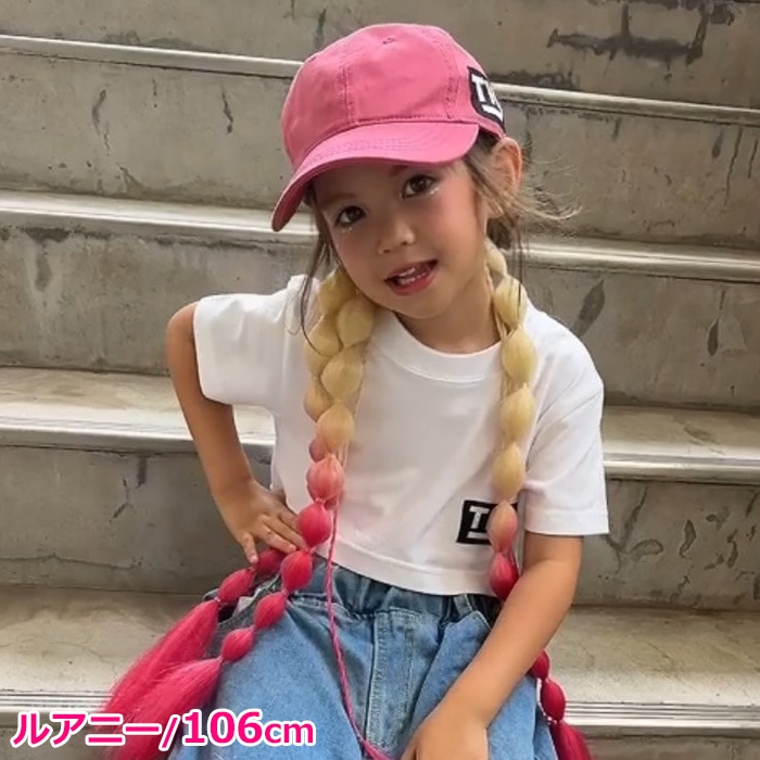 ��֥֥����� �ץ쥼�����12/20�ޤ� �Ҷ�˹�� ���å� �ϥå� ˹�� �Ĥй� �糰���к� �Ҷ��� �١����ܡ��륭��å� �ˤλ� ���λ� ���� ̵�� 52cm��55cm �١����� �ԥ� �������� ���꡼�� ����� �֥�å� �ۥ磻�� �֥롼 �ѡ��ץ� ���󥹰��� �ҥ�