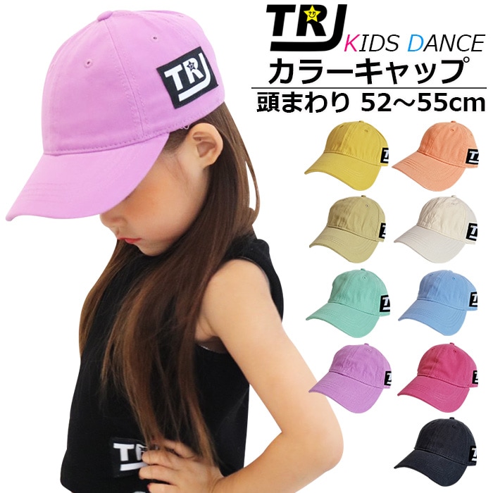 ��֥֥����� �ץ쥼�����12/20�ޤ� �Ҷ�˹�� ���å� �ϥå� ˹�� �Ĥй� �糰���к� �Ҷ��� �١����ܡ��륭��å� �ˤλ� ���λ� ���� ̵�� 52cm��55cm �١����� �ԥ� �������� ���꡼�� ����� �֥�å� �ۥ磻�� �֥롼 �ѡ��ץ� ���󥹰��� �ҥ�